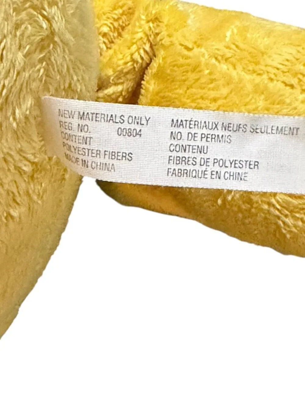 2005 Disney Winnie the Pooh 80 Years Friendship Plush 24